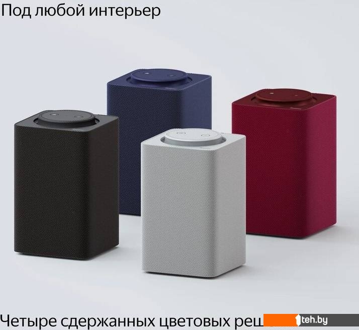 Беспроводные и портативные колонки Яндекс Станция Макс (с хабом умного дома Zigbee, графит)