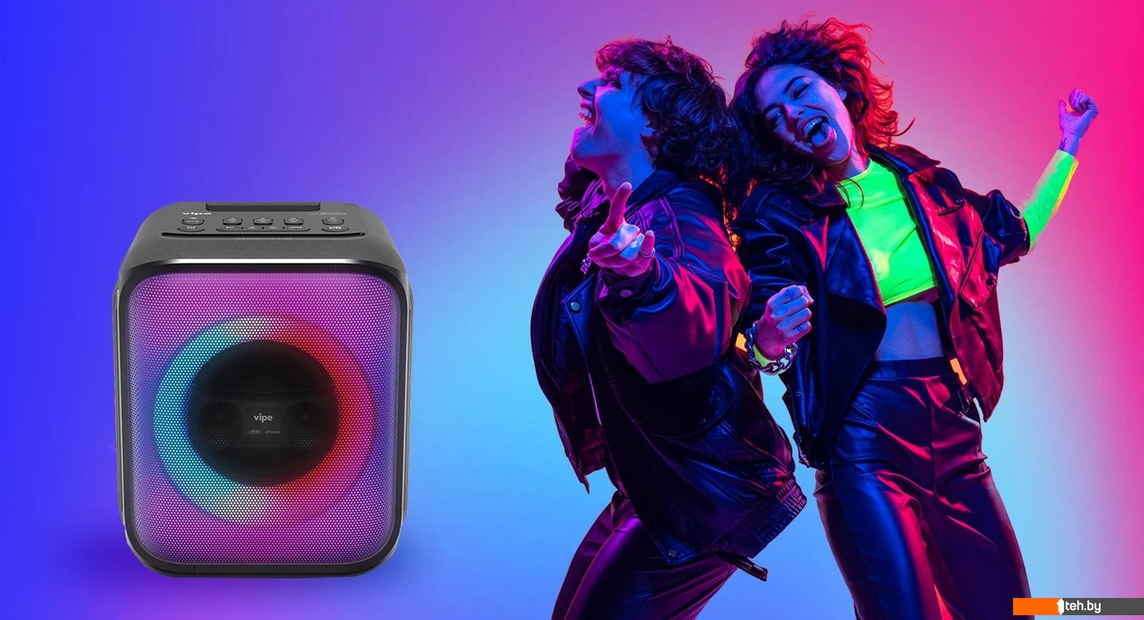 Беспроводные и портативные колонки Vipe Nitro X1 Pulsar