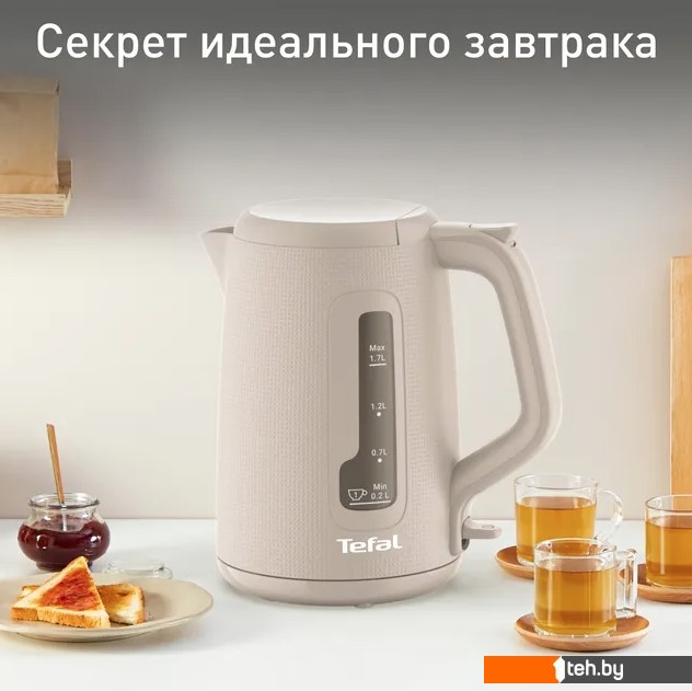 Электрочайники и термопоты Tefal Morning Fair Grey KO2M0B10