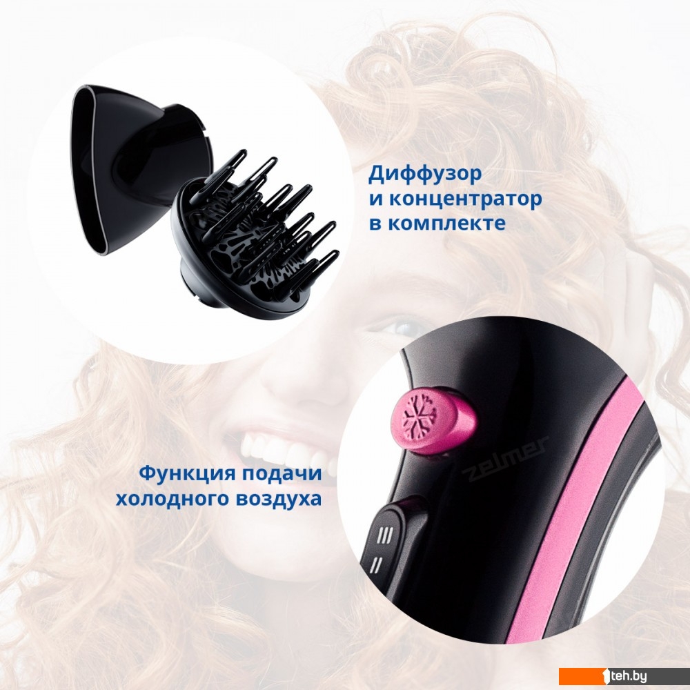 Фены Zelmer ZHD8360