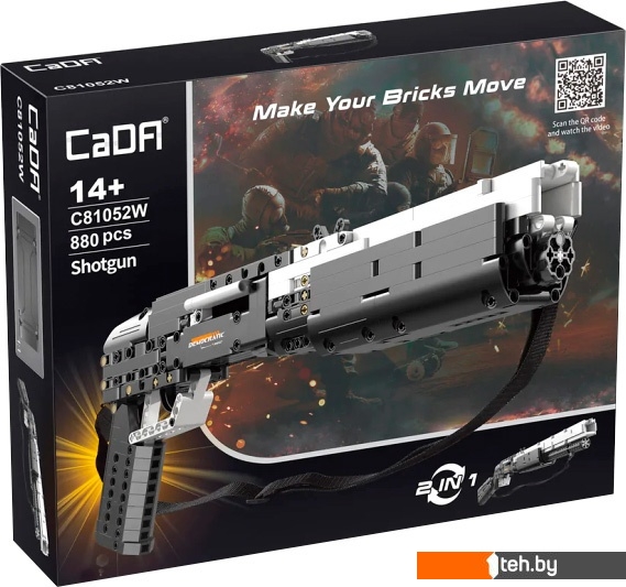  - Конструкторы CaDa C81052W Дробовик - C81052W Дробовик