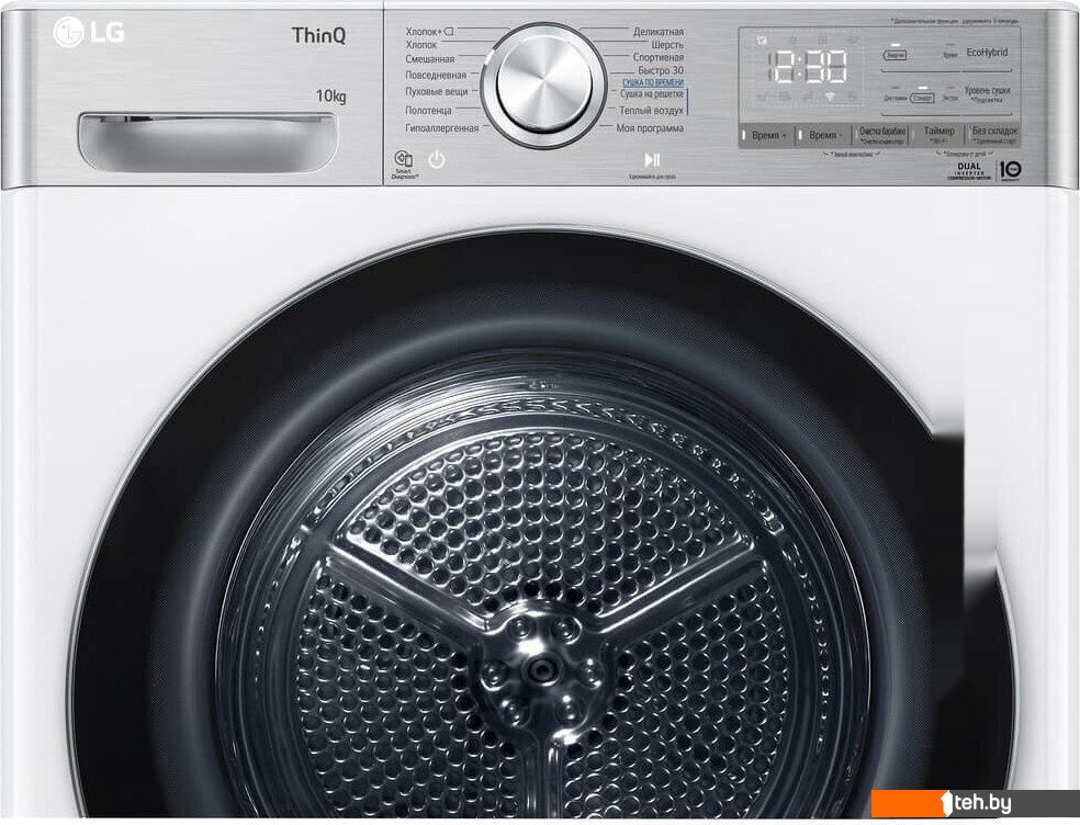Стиральная машина LG DC10V9V9E