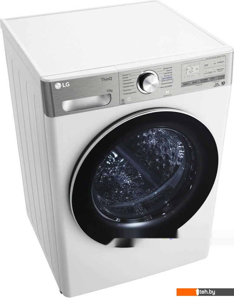 Стиральная машина LG DC10V9V9E