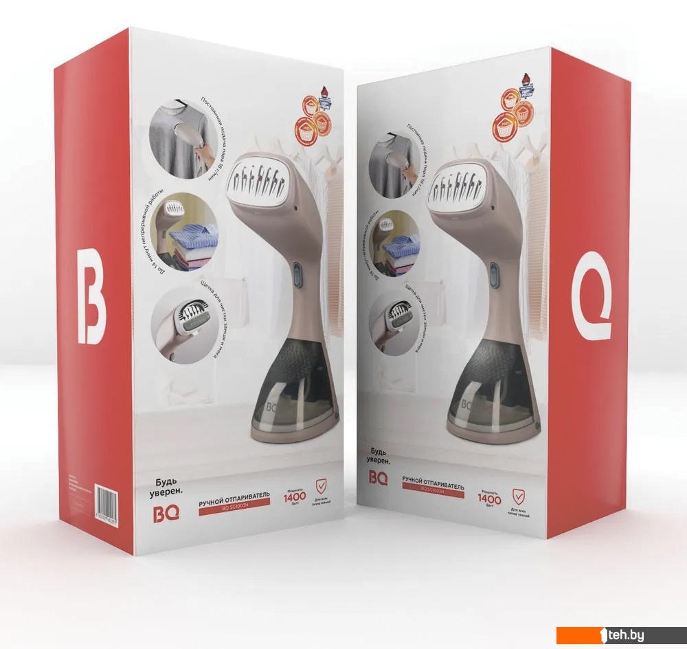 Пароочистители и отпариватели BQ SG1003H (бежевый)