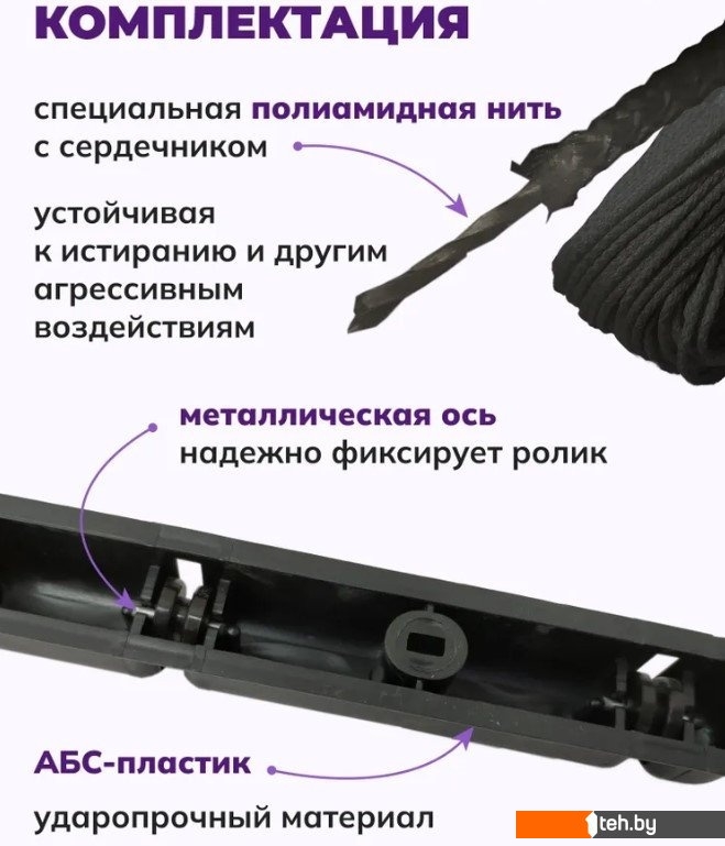 Сушилки для белья Comfort Alumin Group Потолочная 5 прутьев Black Diamond 300 см (алюминий)