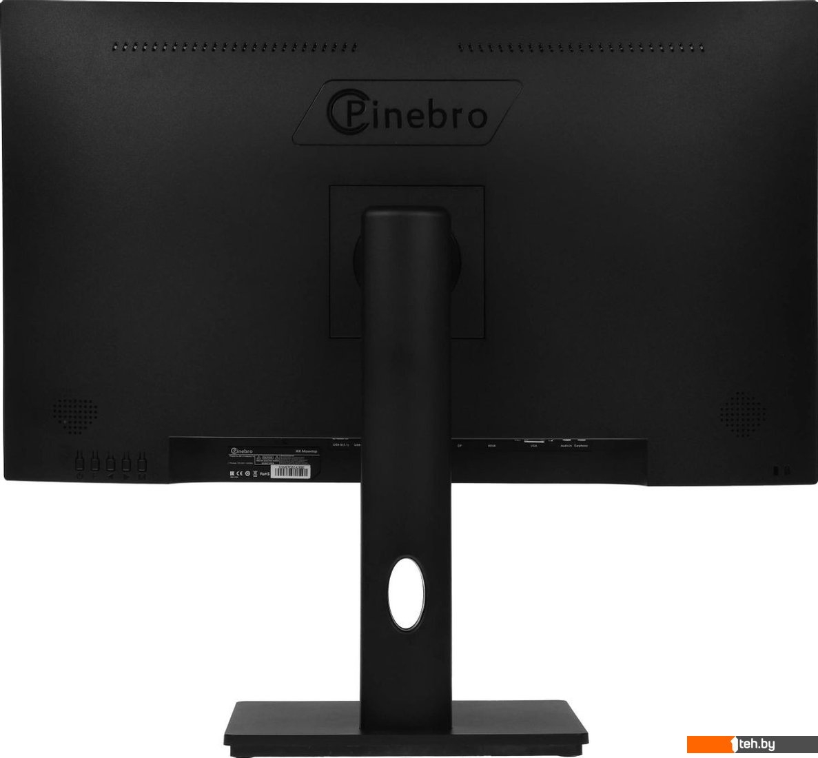 Мониторы PINEBRO MF-2704ADU