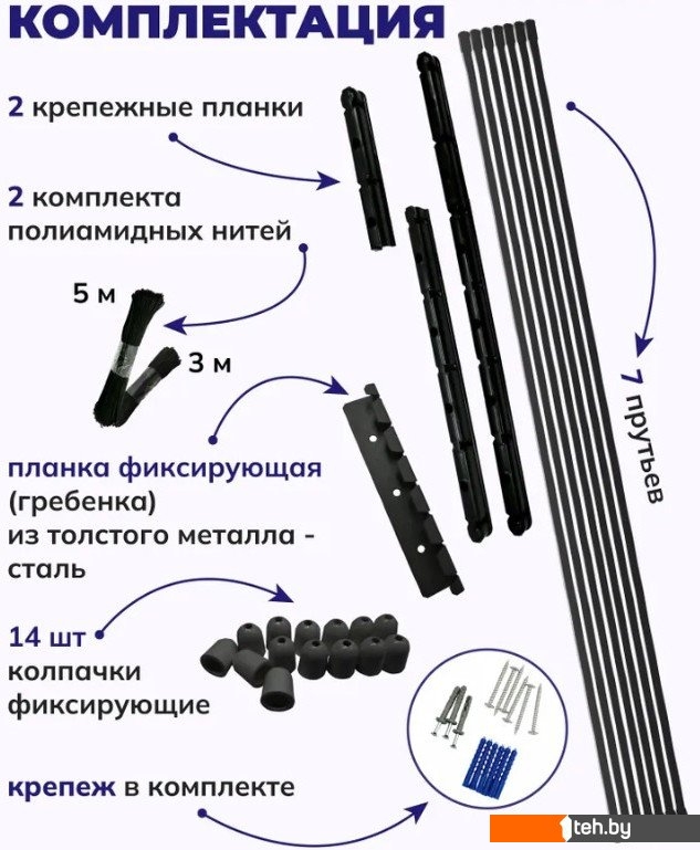 Сушилки для белья Comfort Alumin Потолочная 7 прутьев Black Diamond 140 см (алюминий) Сушилки для белья Comfort Alumin Потолочная 7 прутьев Black Diamond 140 см (алюминий)