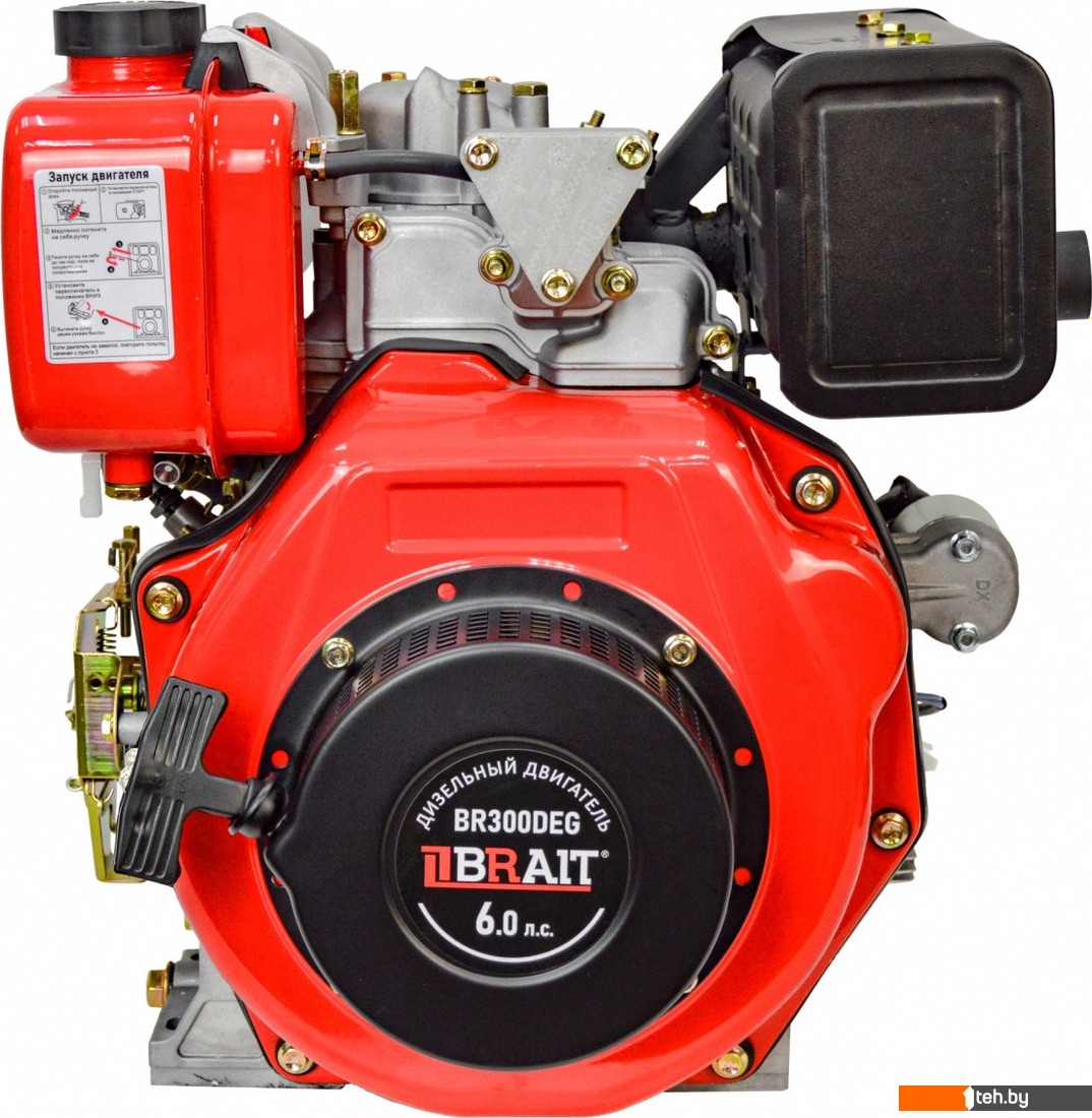 Двигатели Brait BR300DEG