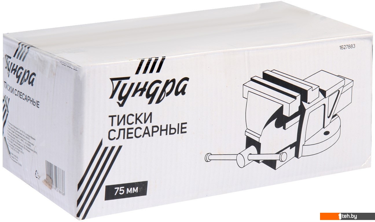 Строительный, слесарный, монтажный инструмент Tundra 1627883