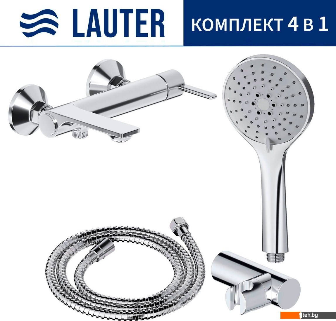  - Смесители Lauter Velvet 21СК6696С с лейкой Relexa Daisy 21S10167 - Velvet 21СК6696С с лейкой Relexa Daisy 21S10167