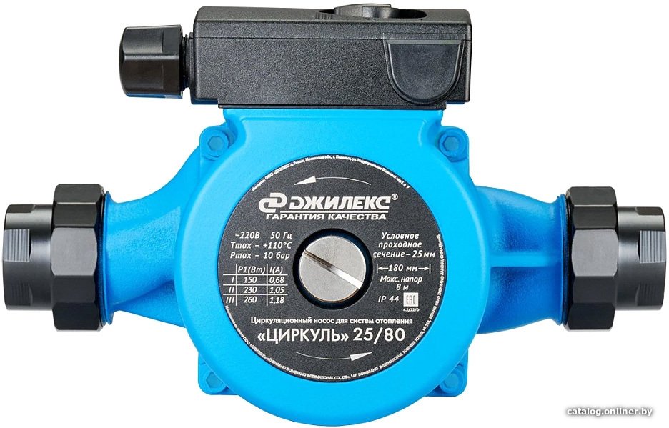  - Насосы Джилекс Циркуль 25/80 - Циркуль 25/80