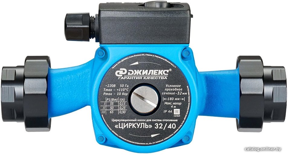  - Насосы Джилекс Циркуль 32/40 - Циркуль 32/40