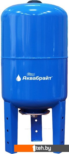 - Гидроаккумуляторы и расширительные баки Аквабрайт ГМ-100В - ГМ-100В