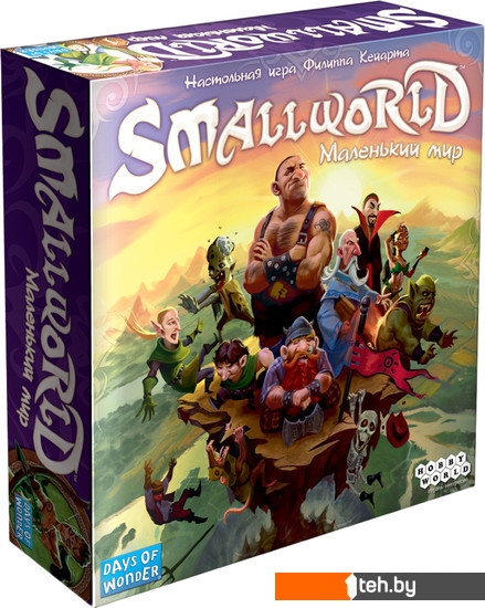  - Настольные игры Мир Хобби Small World. Маленький мир - Small World. Маленький мир