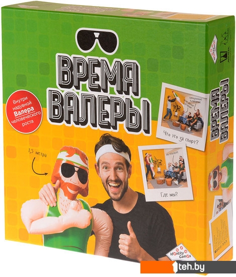  - Настольные игры Магеллан Время Валеры - Время Валеры