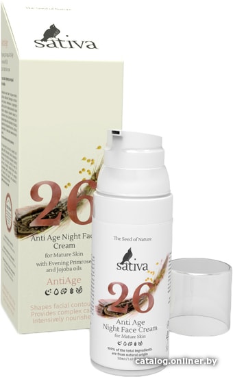  - Косметика по уходу за лицом Sativa Крем для лица Anti Age №26 - Крем для лица Anti Age №26