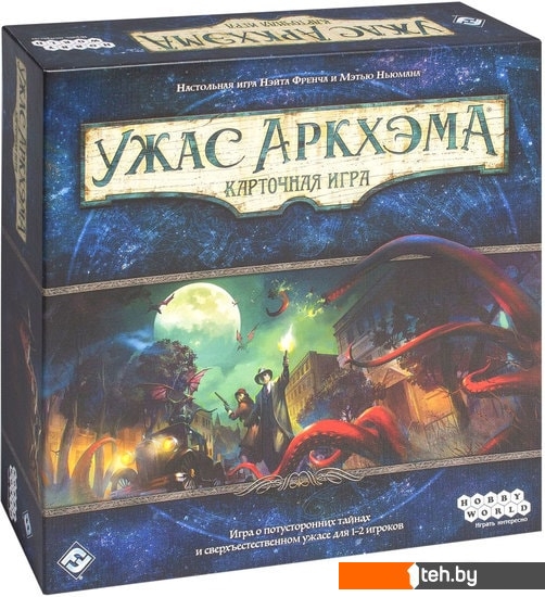  - Настольные игры Мир Хобби Ужас Аркхэма. Карточная игра - Ужас Аркхэма. Карточная игра
