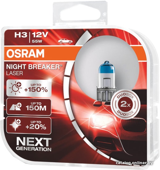  - Автомобильные лампы Osram H3 64151NL-HCB 2шт - H3 64151NL-HCB 2шт