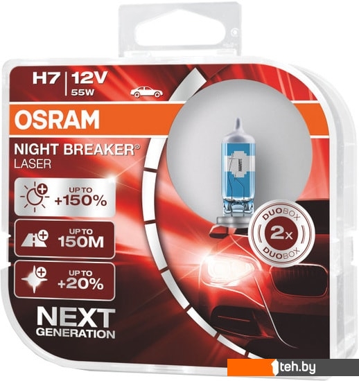  - Автомобильные лампы Osram H7 64210NL-HCB 2шт - H7 64210NL-HCB 2шт
