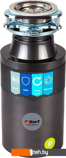  - Измельчители пищевых отходов Bort Titan 4000 Plus - Titan 4000 Plus