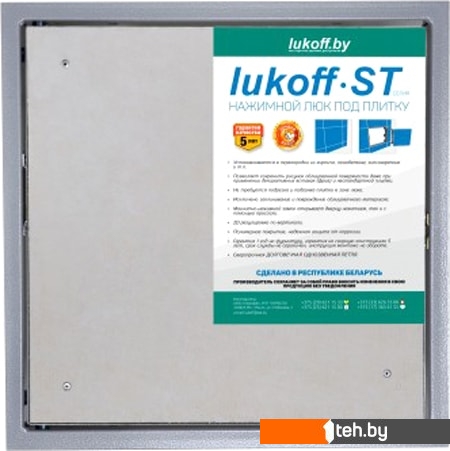  - Сантехнические ревизионные люки Lukoff ST Plus (30x40 см) - ST Plus (30x40 см)