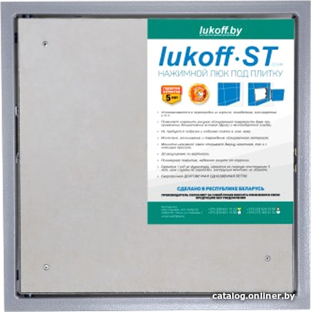 - Сантехнические ревизионные люки Lukoff ST Plus (30x90 см) - ST Plus (30x90 см)