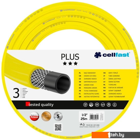  - Поливочные шланги Cellfast Plus (3/4