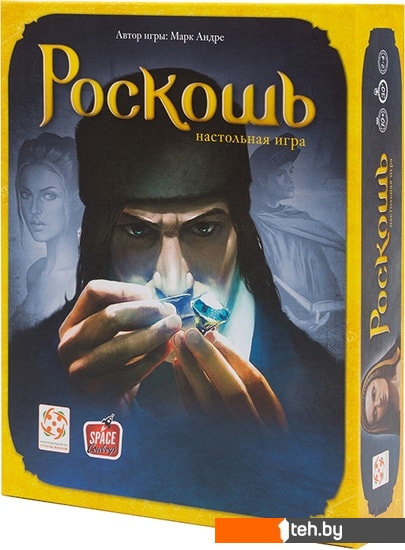  - Настольные игры Asmodee Роскошь - Роскошь