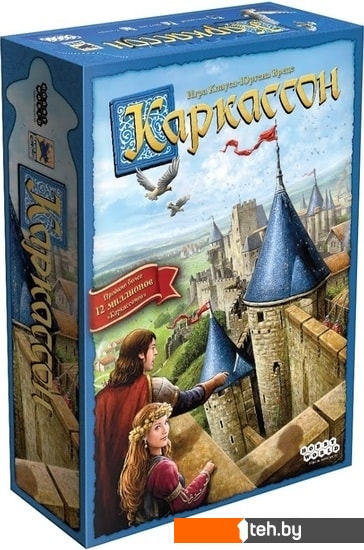  - Настольные игры Мир Хобби Каркассон. Новое издание - Каркассон. Новое издание