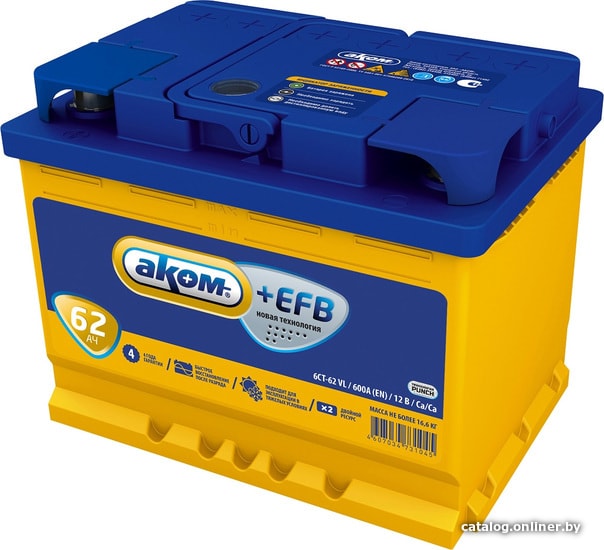  - Автомобильные аккумуляторы AKOM +EFB 62e (62 А·ч) - +EFB 62e (62 А·ч)