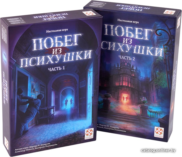  - Настольные игры Стиль Жизни Побег из психушки - Побег из психушки
