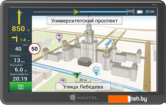  - GPS-навигаторы Navitel E707 Magnetic - E707 Magnetic