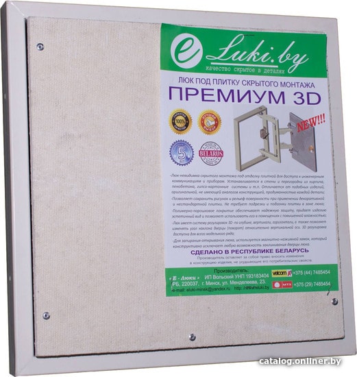  - Сантехнические ревизионные люки Eluki Премиум 3D (60x60 см) - Премиум 3D (60x60 см)