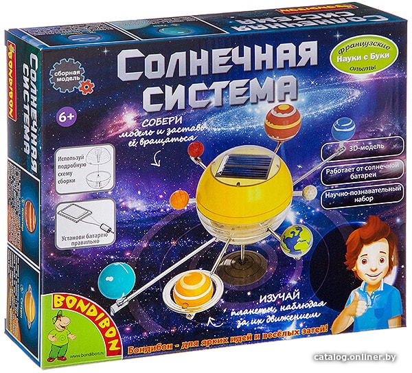  - Игры-опыты, эксперименты Bondibon Науки с Буки Солнечная система ВВ3059 - Науки с Буки Солнечная система ВВ3059