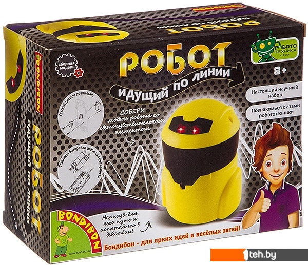  - Игры-опыты, эксперименты Bondibon Науки с Буки Робот, идущий по линии ВВ3344 - Науки с Буки Робот, идущий по линии ВВ3344