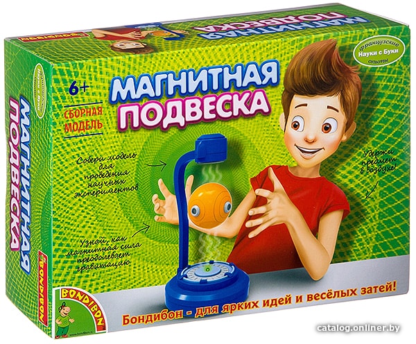  - Игры-опыты, эксперименты Bondibon Науки с Буки Магнитная подвеска ВВ2745 - Науки с Буки Магнитная подвеска ВВ2745