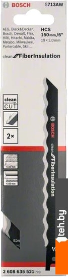  - Пильные полотна Bosch 2608635521 (2 предмета) - 2608635521 (2 предмета)