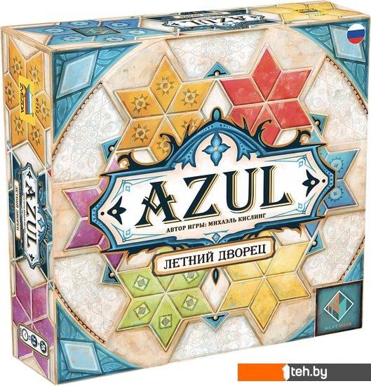  - Настольные игры Звезда Azul. Летний дворец - Azul. Летний дворец