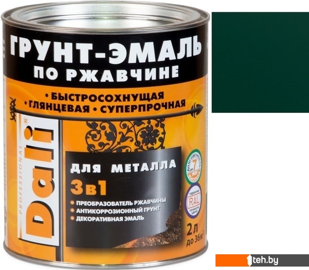  - Краски и эмали Dali По ржавчине 3 в 1, 2 л (зеленый мох, RAL 6005) - По ржавчине 3 в 1, 2 л (зеленый мох, RAL 6005)