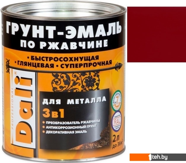  - Краски и эмали Dali По ржавчине 3 в 1, 2 л (красный, RAL 3001) - По ржавчине 3 в 1, 2 л (красный, RAL 3001)