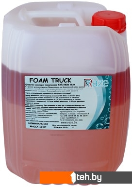  - Автохимия и автокосметика для кузова Raze Шампунь Foam Truck 10 кг - Шампунь Foam Truck 10 кг