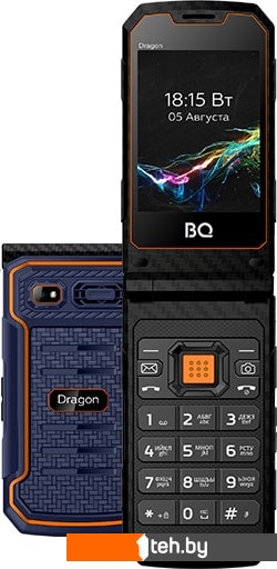  - Мобильные телефоны BQ BQ-2822 Dragon (синий) - BQ-2822 Dragon (синий)