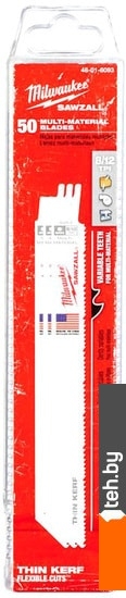  - Наборы инструментов Milwaukee 48016093 (50 предметов) - 48016093 (50 предметов)