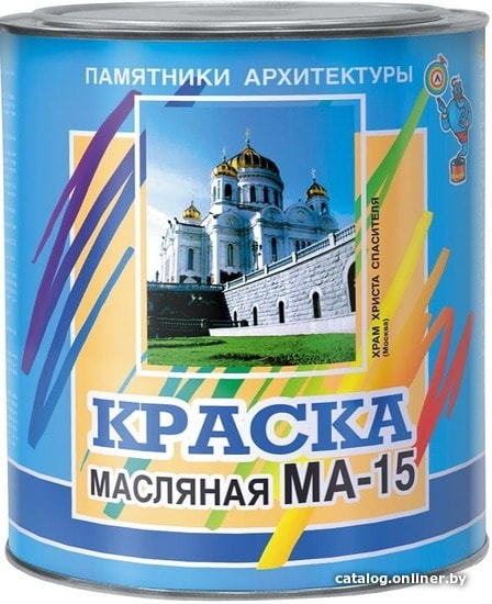  - Краски и эмали Памятники архитектуры МА-15 25 кг (черный) - МА-15 25 кг (черный)