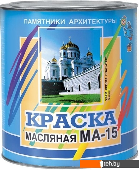  - Краски и эмали Памятники архитектуры МА-15 25 кг (синий) - МА-15 25 кг (синий)