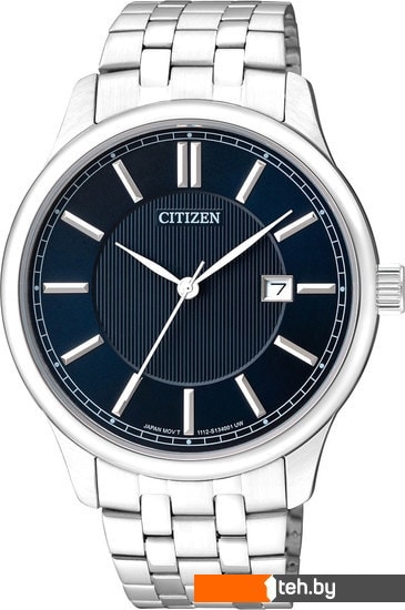  - Наручные часы CITIZEN BI1050-56L - BI1050-56L