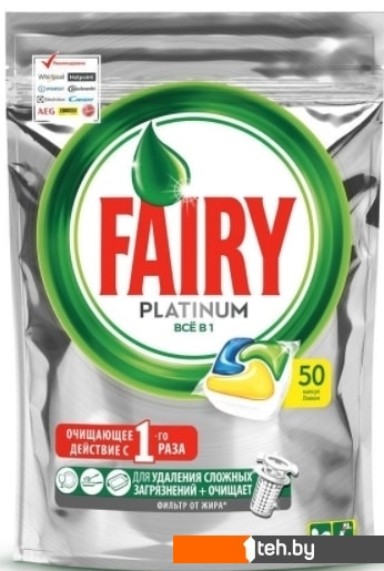  - Бытовая химия Fairy Platinum Lemon All in 1 (50 шт) - Platinum Lemon All in 1 (50 шт)
