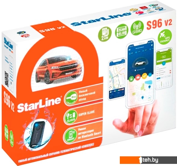  - Автосигнализации StarLine S96 v2 2CAN+4LIN 2SIM GSM GPS - S96 v2 2CAN+4LIN 2SIM GSM GPS