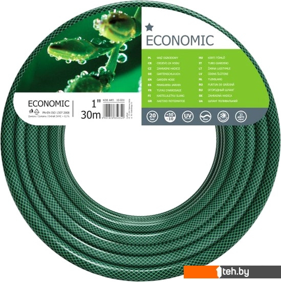 - Поливочные шланги Cellfast Economic 10-031 (1