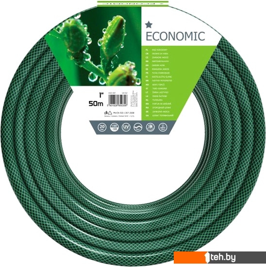  - Поливочные шланги Cellfast Economic 10-032 (1